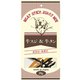 Meat Stick Jerky Mix 牛スジ＆牛タン 20g