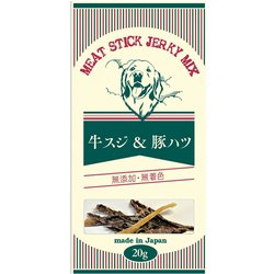 Meat Stick Jerky Mix 牛スジ＆豚ハツ 20g