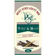 Meat Stick Jerky Mix 牛スジ&豚ハツ 20g