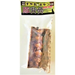 すやきのおやつ 豚背骨