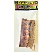 すやきのおやつ 豚背骨