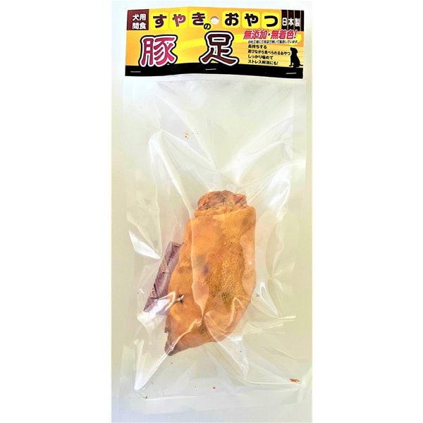 すやきのおやつ 豚足