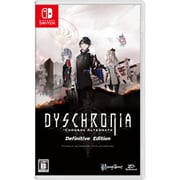DYSCHRONIA： Chronos Alternate - Definitive Edition（ディスクロニア：クロノスオルタネイト ディフィニティブエディション） [Nintendo Switchソフト]