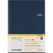 ウィークリー NOLTY(ノルティ) アクセスA5-2 ネイビー 2024年1月始まり 6465