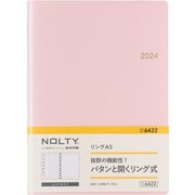 ウィークリー NOLTY(ノルティ) リングA5 ピンク 2024年1月始まり 6422