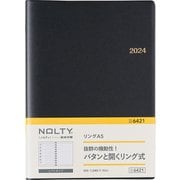 ウィークリー NOLTY(ノルティ) リングA5 ブラック 2024年1月始まり 6421