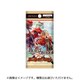 ビルディバイドTCG ブースターパック Vol.12 風よ、竜の叫びを聞け 1パック（7枚入） [トレーディングカード]