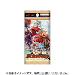 ビルディバイドTCG ブースターパック Vol.12 風よ、竜の叫びを聞け 1パック（7枚入） [トレーディングカード]