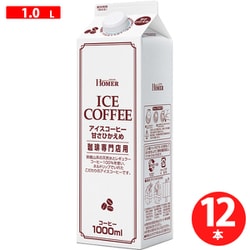 UCC HOMER アイスコーヒー 甘さひかえめ 1000ml×12本