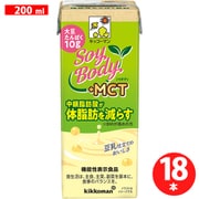 SoyBody＋MCT 200ml×18本