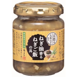 磯じまん ねぎ油香る ねぎご飯の具 120g