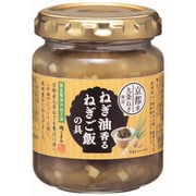 磯じまん ねぎ油香る ねぎご飯の具 120g
