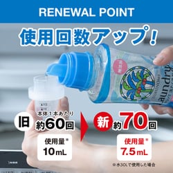 【濃縮タイプ5㎏2個】【濃縮タイプ520ml2個】SARAYAヤシノミ洗たく洗剤 サラヤ ヤシノミ洗剤 プレミアムパワー 濃縮タイプ 本体 200ml