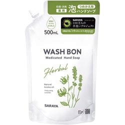 ウォシュボンハーバル薬用ハンドソープ 詰替用 500ml [医薬部外品]