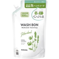 ウォシュボンハーバル薬用ハンドソープ 詰替用 500ml [医薬部外品]
