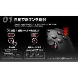 美品　Switch用 ホリ ワイヤレスホリパッド TURBO NSW-461 株式会社 HORI | ワイヤレスホリパッド TURBO for Nintendo Switch™