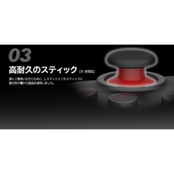 ヨドバシ.com - HORI ホリ NSW-461 [ワイヤレスホリパッドTURBO