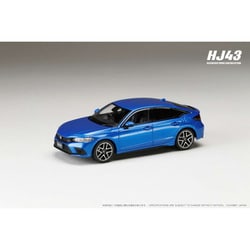 HJ432003BL 1/43 ホンダ シビック FL1 LX プレミアムクリスタルブルーメタリック [ダイキャストミニカー]
