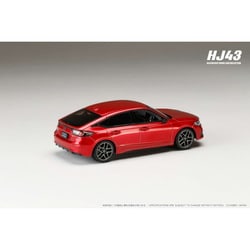 ヨドバシ.com - ホビージャパン Hobby JAPAN HJ433003R 1/43