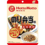 ほっともっと のり弁当味 ふりかけ 32g