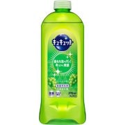 キュキュット マスカットの香り 詰め替え 370ml [食器用洗剤]