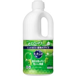 キュキュット マスカットの香り 詰め替え 1250ml [食器用洗剤]