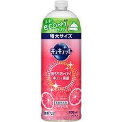 キュキュット ピンクグレープフルーツの香り 詰め替え 700ml [食器用洗剤]