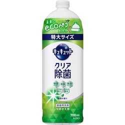 キュキュット クリア除菌 緑茶の香り 詰め替え 700ml [食器用洗剤]