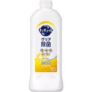 キュキュット クリア除菌 レモンの香り 詰め替え 370ml [食器用洗剤]
