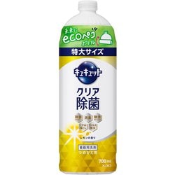 食器用洗剤 人気 きゅきゅっと 詰め替え