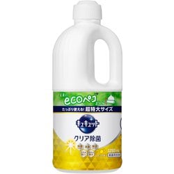 キュキュット クリア除菌 レモンの香り 詰め替え 1250ml [食器用洗剤]