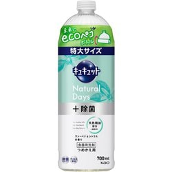 キュキュットNaturalDays+除菌 ヴァ―ベナ＆シトラスの香り 詰め替え 700ml [食器用洗剤]