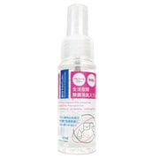 ボタピュリ(BOTAPURI) 消臭スプレー 50ml