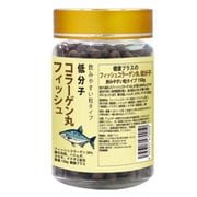 フィッシュコラーゲン丸 150g
