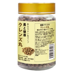 クレンズ丸 170g