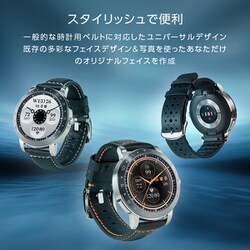 ヨドバシ.com - エイスース ASUS ASUS VivoWatch 5（HC-B05） WHITE