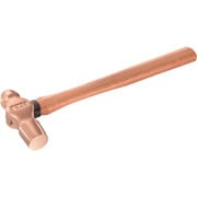 202H.1P1/2SR [防爆ボールピーンハンマー 202H.1P1/2SR 1.2kg]