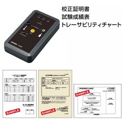 ヨドバシ.com - ホーザン HOZAN F-207-TA [表面抵抗チェッカー] 通販