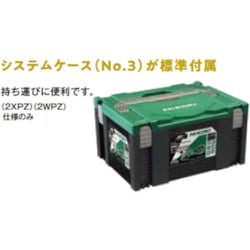 ヨドバシ.com - ハイコーキ HiKOKI G3610DD(NN) [コードレス ヨドバシ.com - ハイコーキ HiKOKI G3610DD(NN) [コードレス
