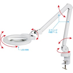 ヨドバシ.com - ホーザン HOZAN L-679 [照明拡大鏡（クランプ取付型