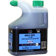 バイク用 2サイクルエンジンオイル FDグレード 1L(MEO-001/全合成/化学合成油)分離・混合給油兼用タイプ EG021