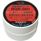 自転車用 フッ素グリス 高回転用 純度100％ 5g BGR-001 BG001
