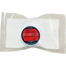 自転車用 フッ素グリス 長期潤滑 純度100％ 15g BGR-002 BG012