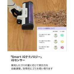 ヨドバシ.com - SharkNinja シャークニンジャ 掃除機 コードレス ヨドバシ.com - SharkNinja シャークニンジャ 掃除機 コードレス