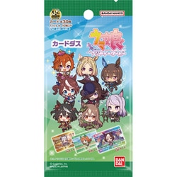 カードダス ウマ娘 プリティーダービー 1パック [トレーディングカード]