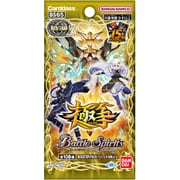 BS65 バトルスピリッツ 契約編：界 第2章 極争 ブースターパック 1パック [トレーディングカード]