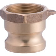 カムロック アダプター メネジ ブロンズ 633-AB 1-1/4インチ BR 633-AB-1-1/4-BR