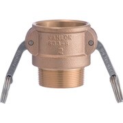 カムロック カプラー オネジ ブロンズ 633-BB 1-1/4インチ BR 633-BB-1-1/4-BR