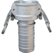 カムロック ツインロックタイプカプラー ホースシャンク アルミ 633-CL 1インチ AL 633-CL-1-AL