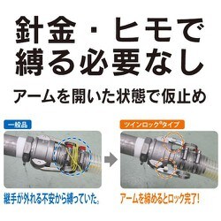 ヨドバシ.com - トヨックス TOYOX 633-CTL-2-1/2-SST ヨドバシ.com - トヨックス TOYOX 633-CTL-2-1/2-SST